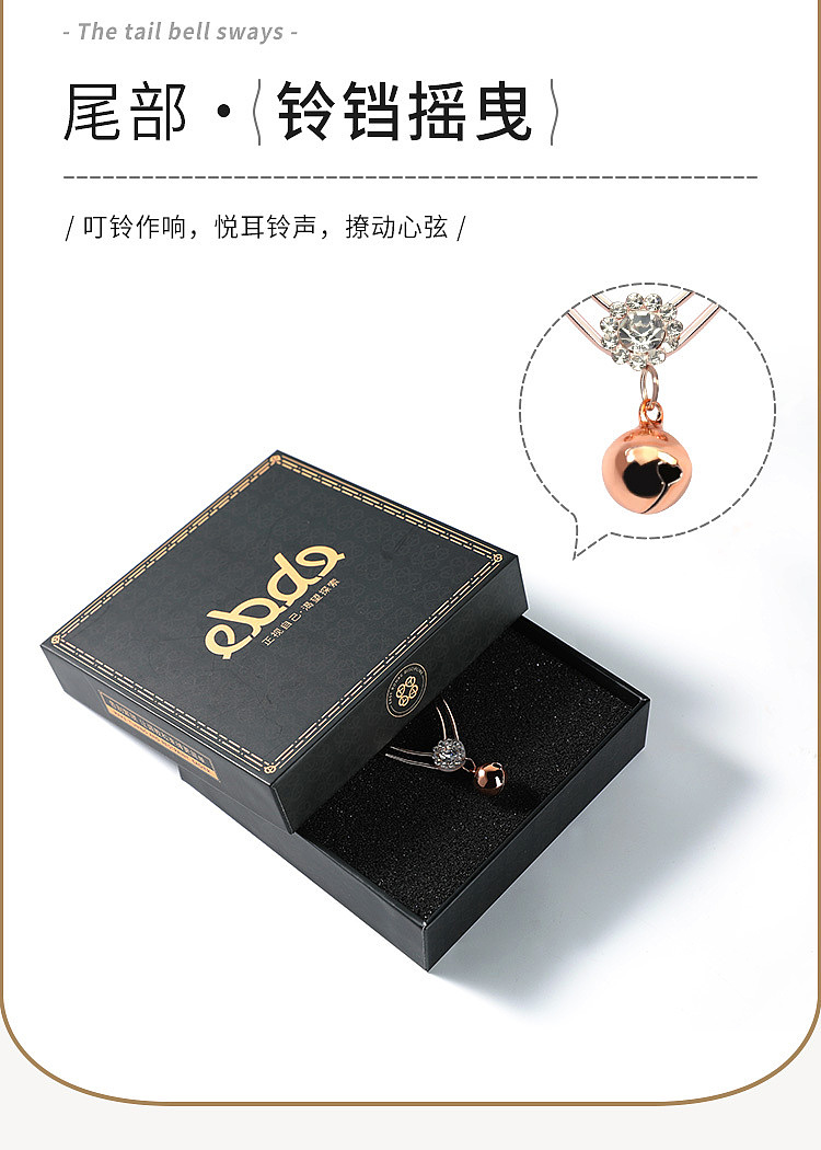 riddler-lips-pussy-clip-traction-interactive-sm-rose-gold-4