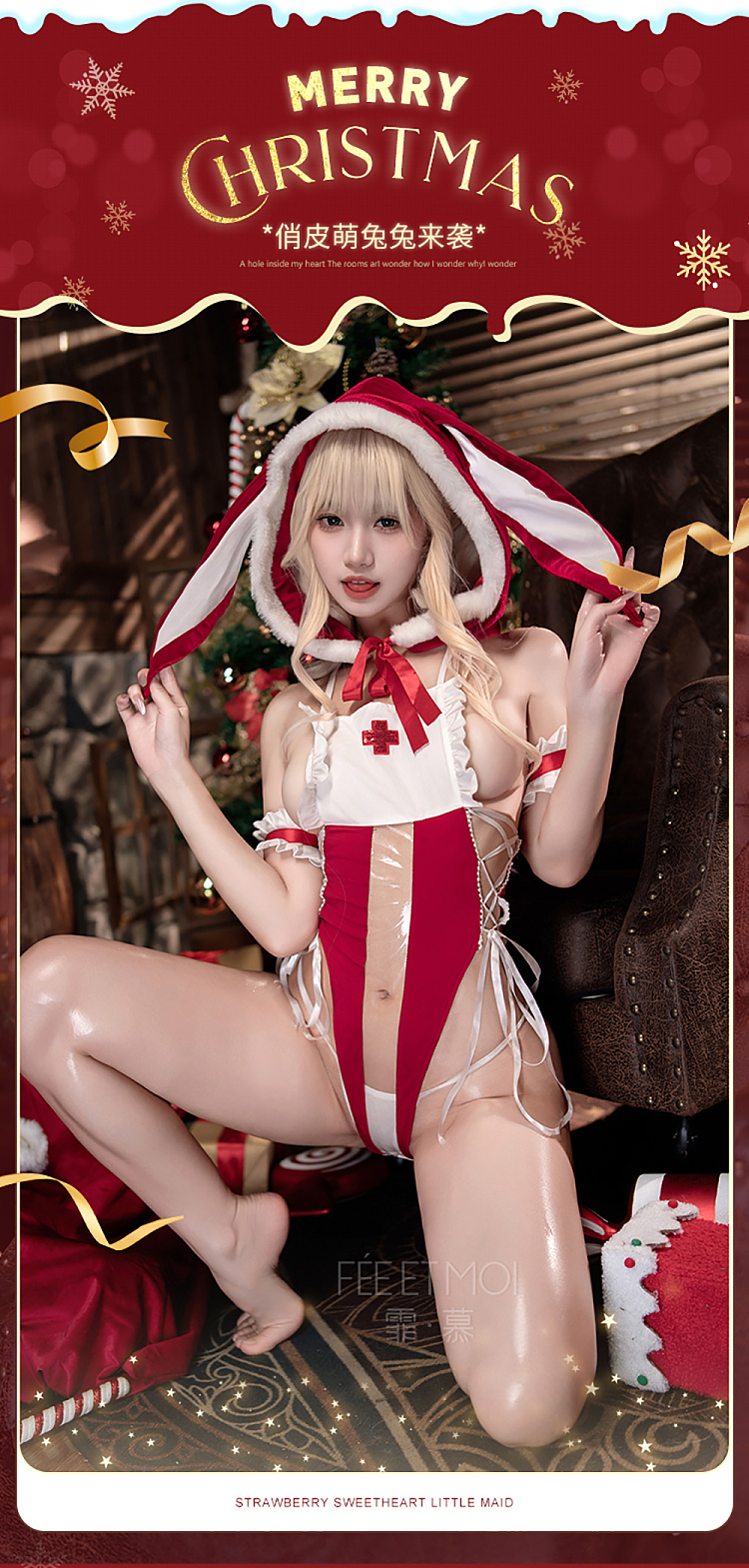 fermu-christmas-snow-bunny-open-crotch-bodysuit-set-redwhite-1