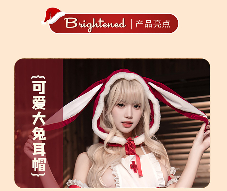 fermu-christmas-snow-bunny-open-crotch-bodysuit-set-redwhite-3