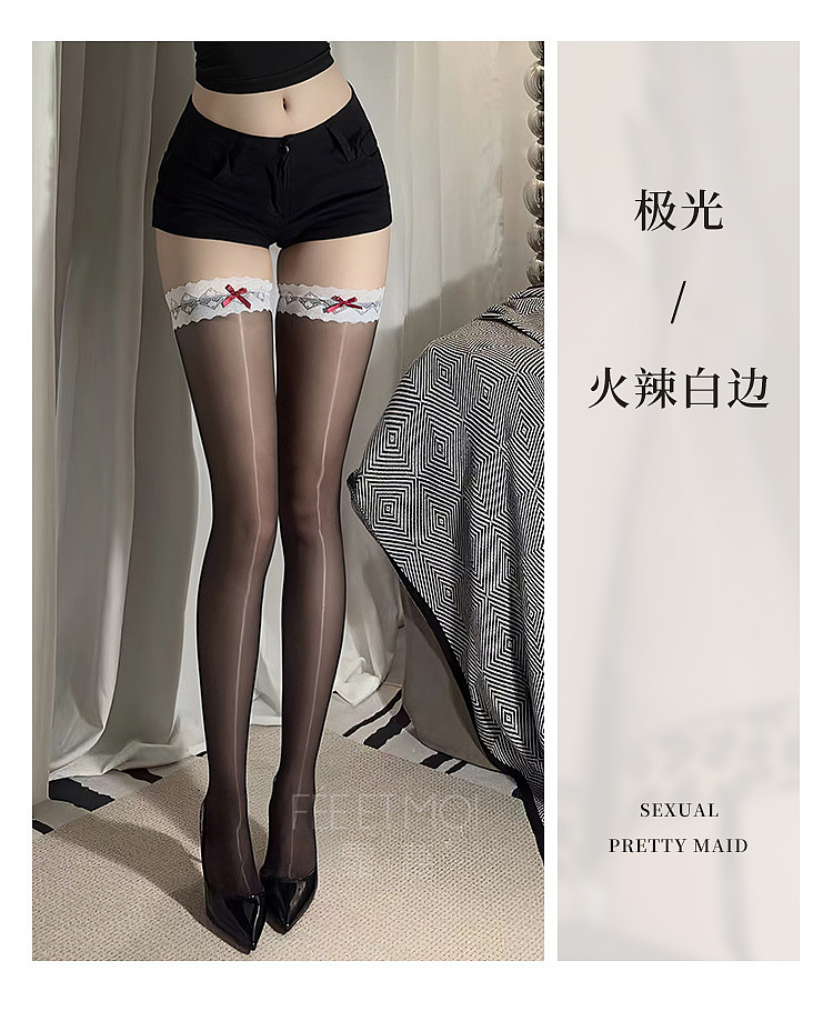 fermo-pure-desire-butterfly-aurora-stockings-white-10