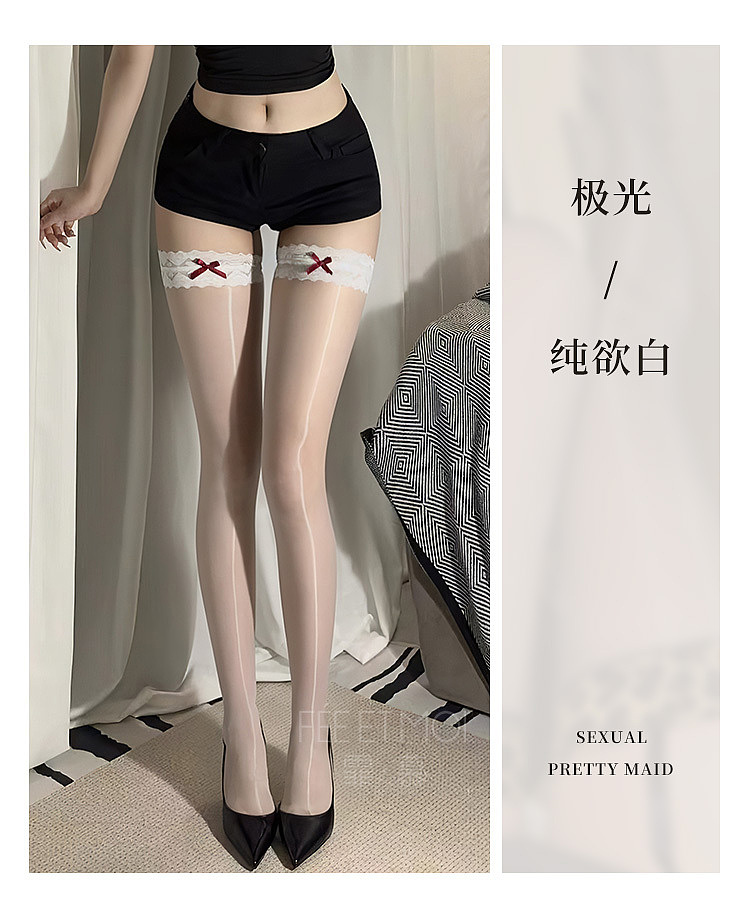 fermo-pure-desire-butterfly-aurora-stockings-white-12