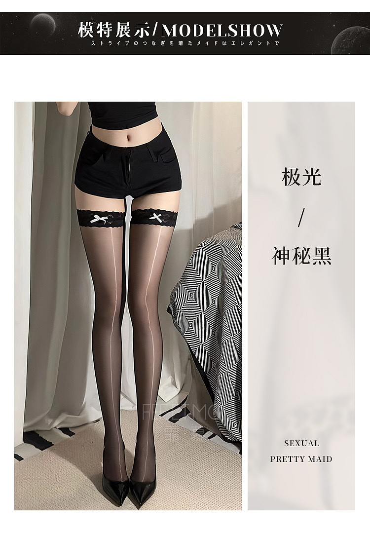 fermo-pure-desire-butterfly-aurora-stockings-white-6