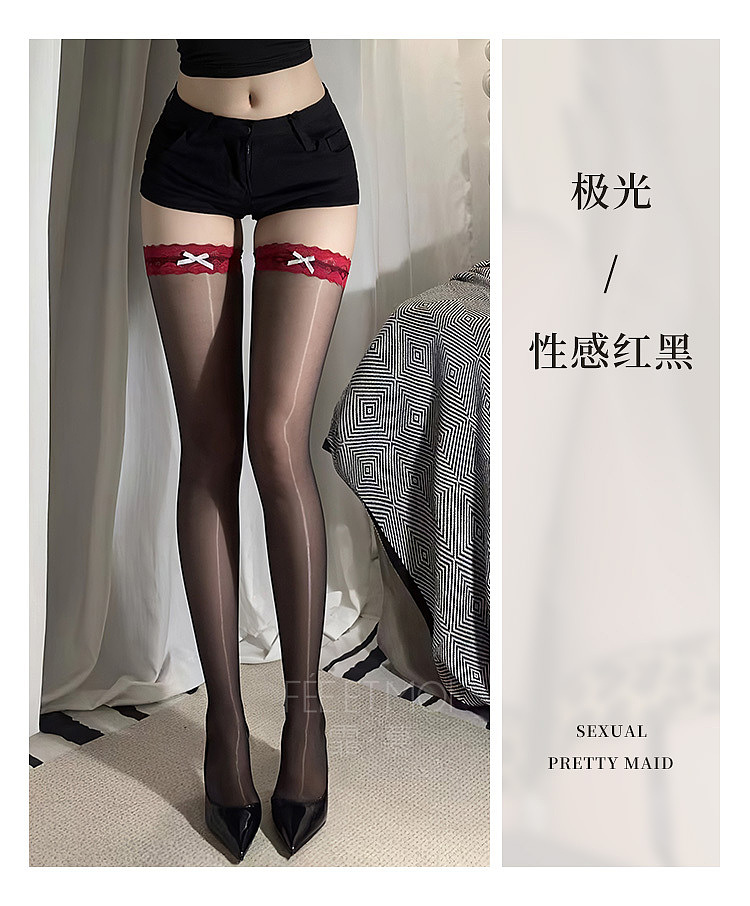 fermo-pure-desire-butterfly-aurora-stockings-white-8