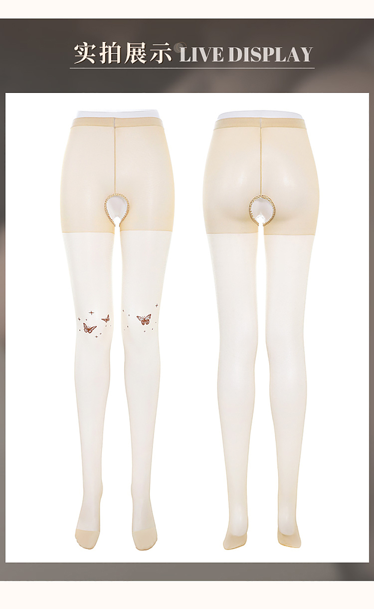 fermo-millenium-style-butterfly-print-open-crotch-pantyhose-skin-color-11