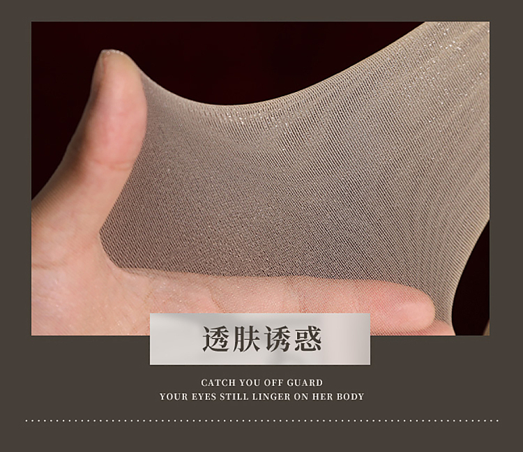 fermo-millenium-style-butterfly-print-open-crotch-pantyhose-skin-color-4