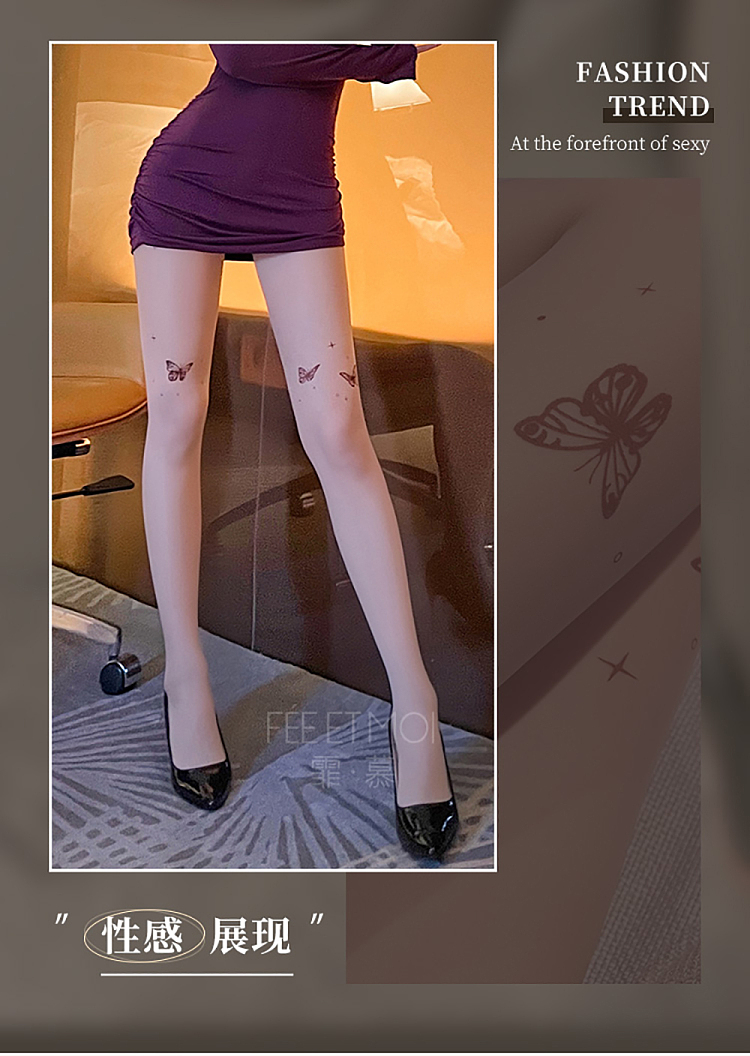 fermo-millenium-style-butterfly-print-open-crotch-pantyhose-skin-color-6