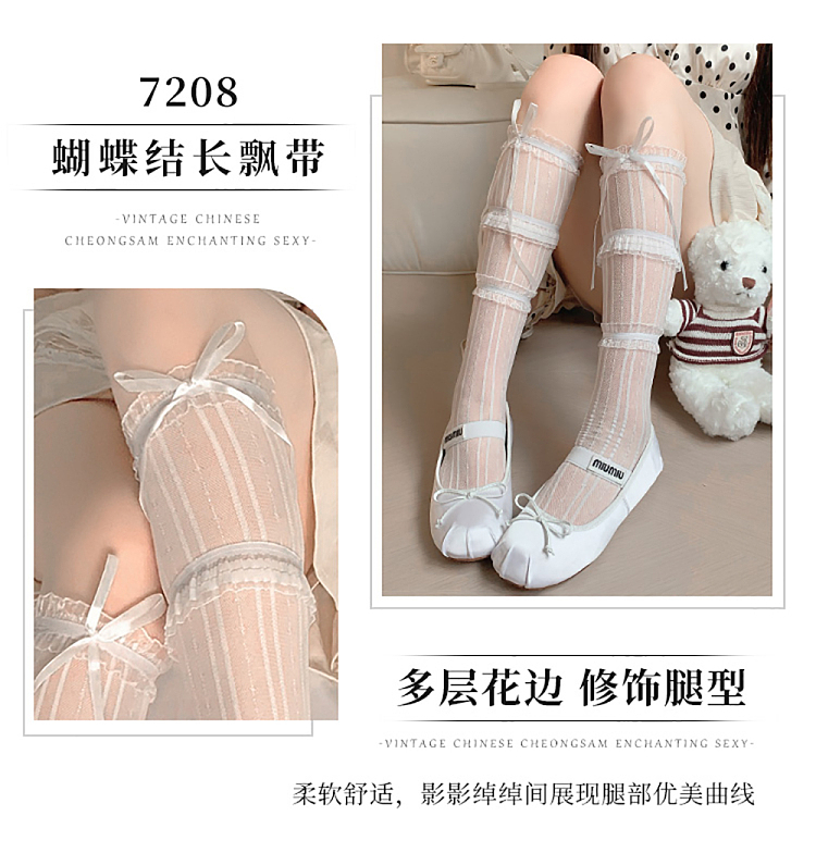 fermo-ribbon-bow-lace-mid-calf-socks-elegant-ballet-style-black-5