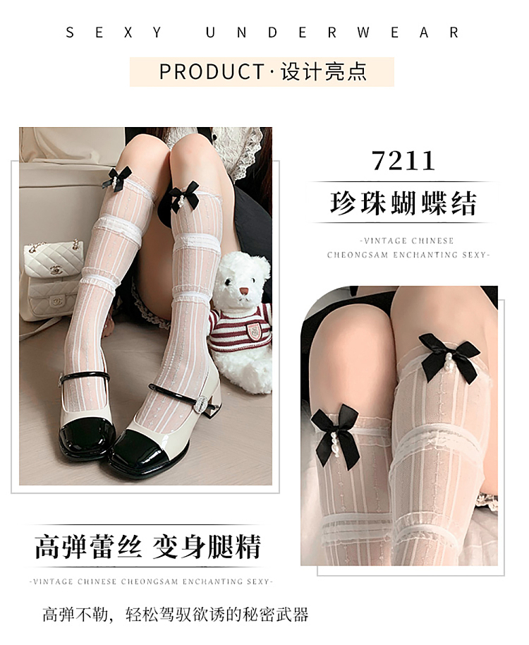 fermo-ribbon-bow-lace-mid-calf-socks-first-love-lolita-black-4