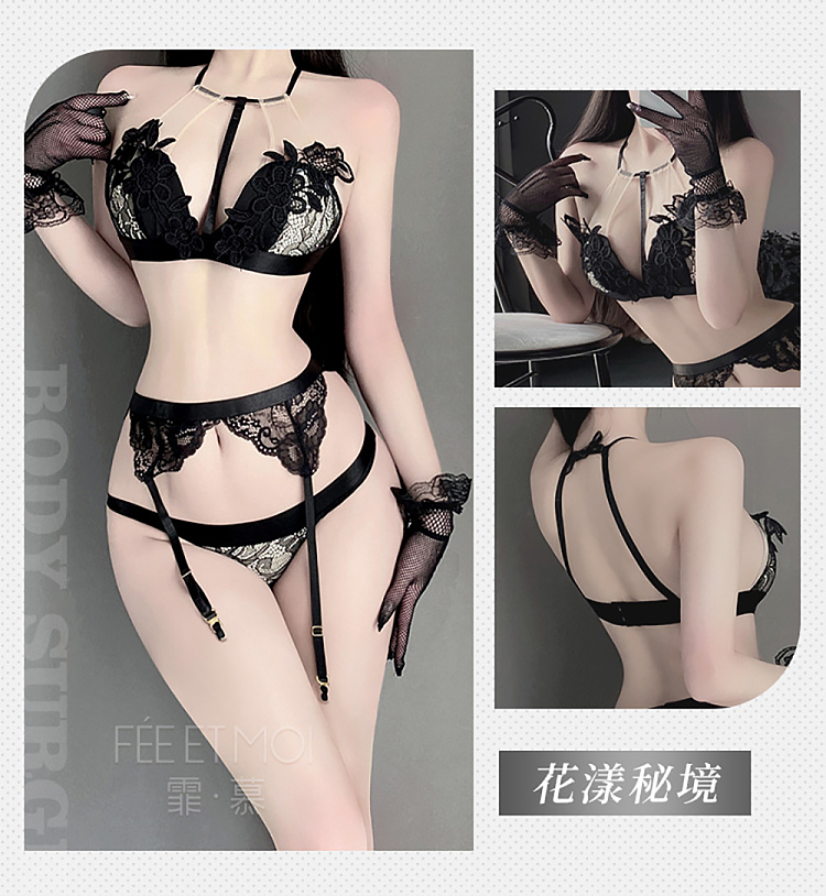 fermo-water-soluble-flower-decorative-chest-lace-three-point-black-10
