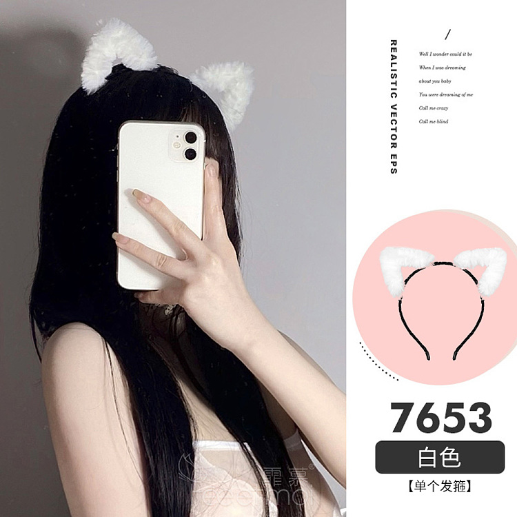 fermo-plush-cat-ear-hairband-white-1
