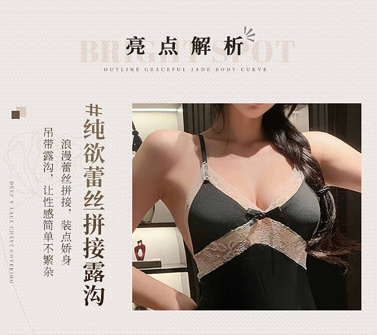 faye-moo-lusty-stepford-wife-hidden-pull-on-crotch-bodysuit-blackwhite-3