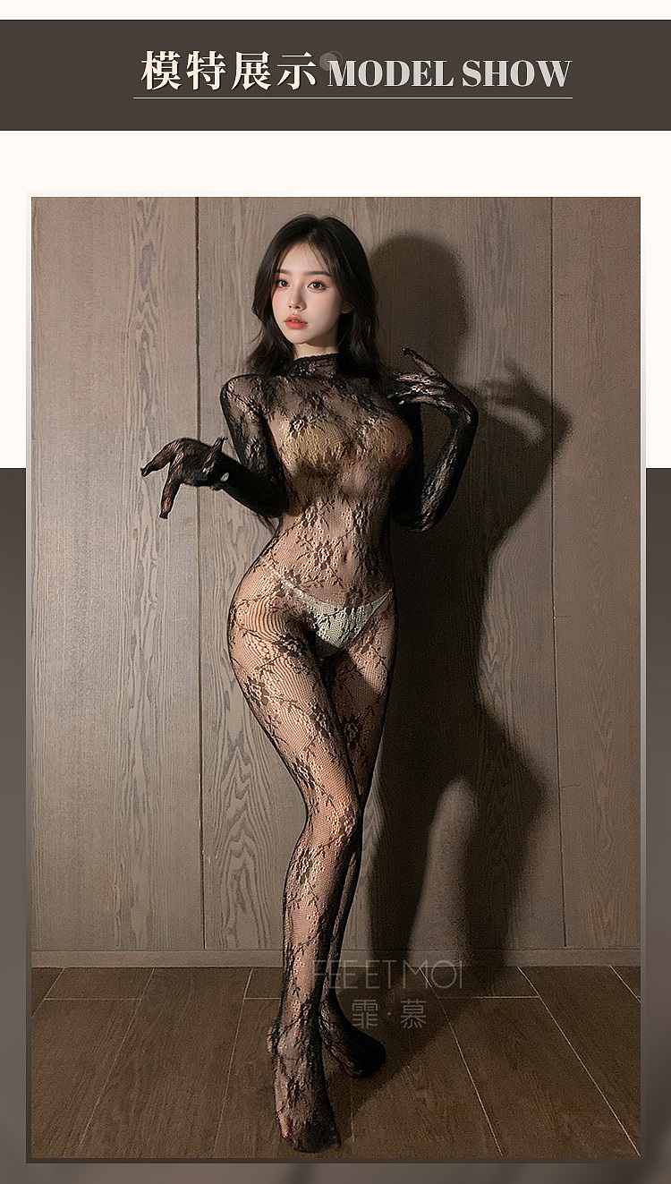 fermo-long-sleeve-over-finger-vintage-jacquard-one-piece-mesh-stockings-black-5