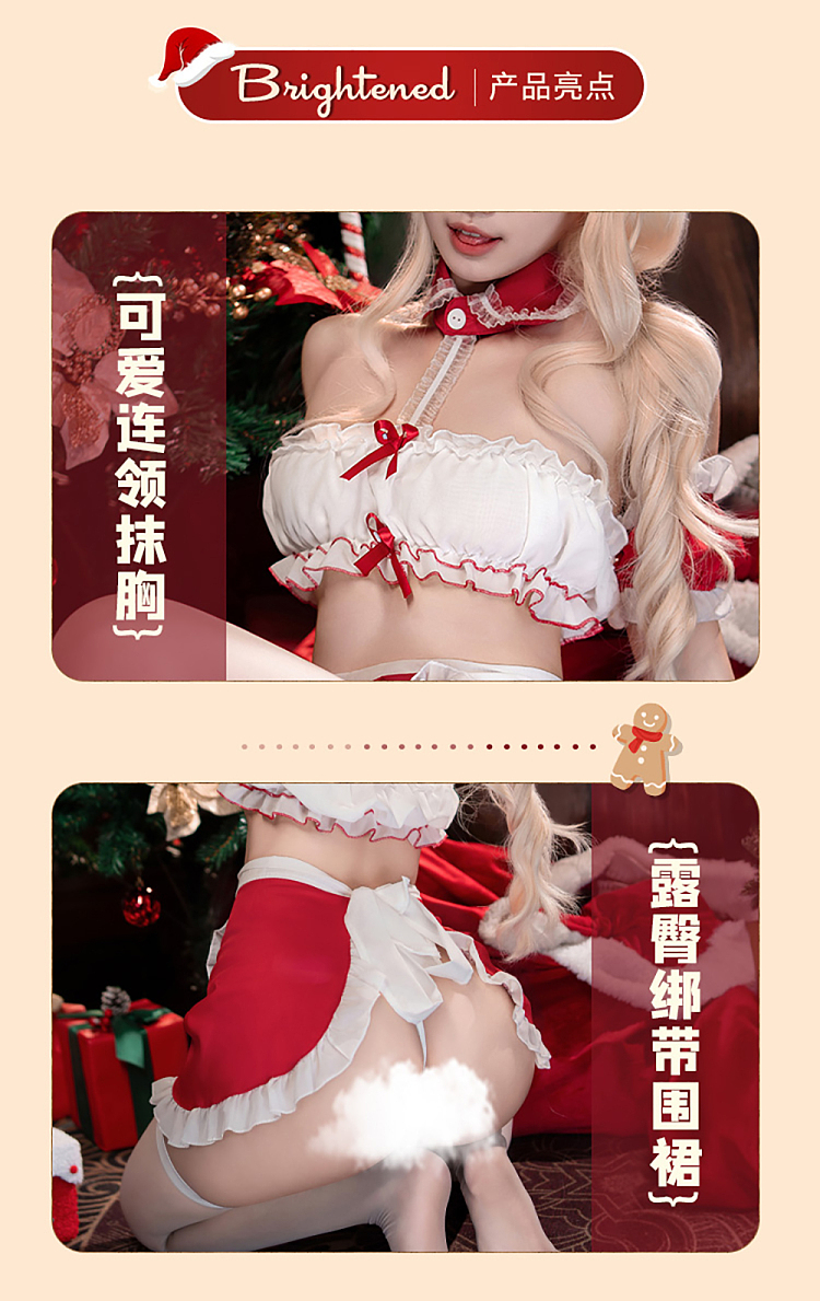 fermu-bed-warmer-little-maid-buttless-plunge-set-whitered-3