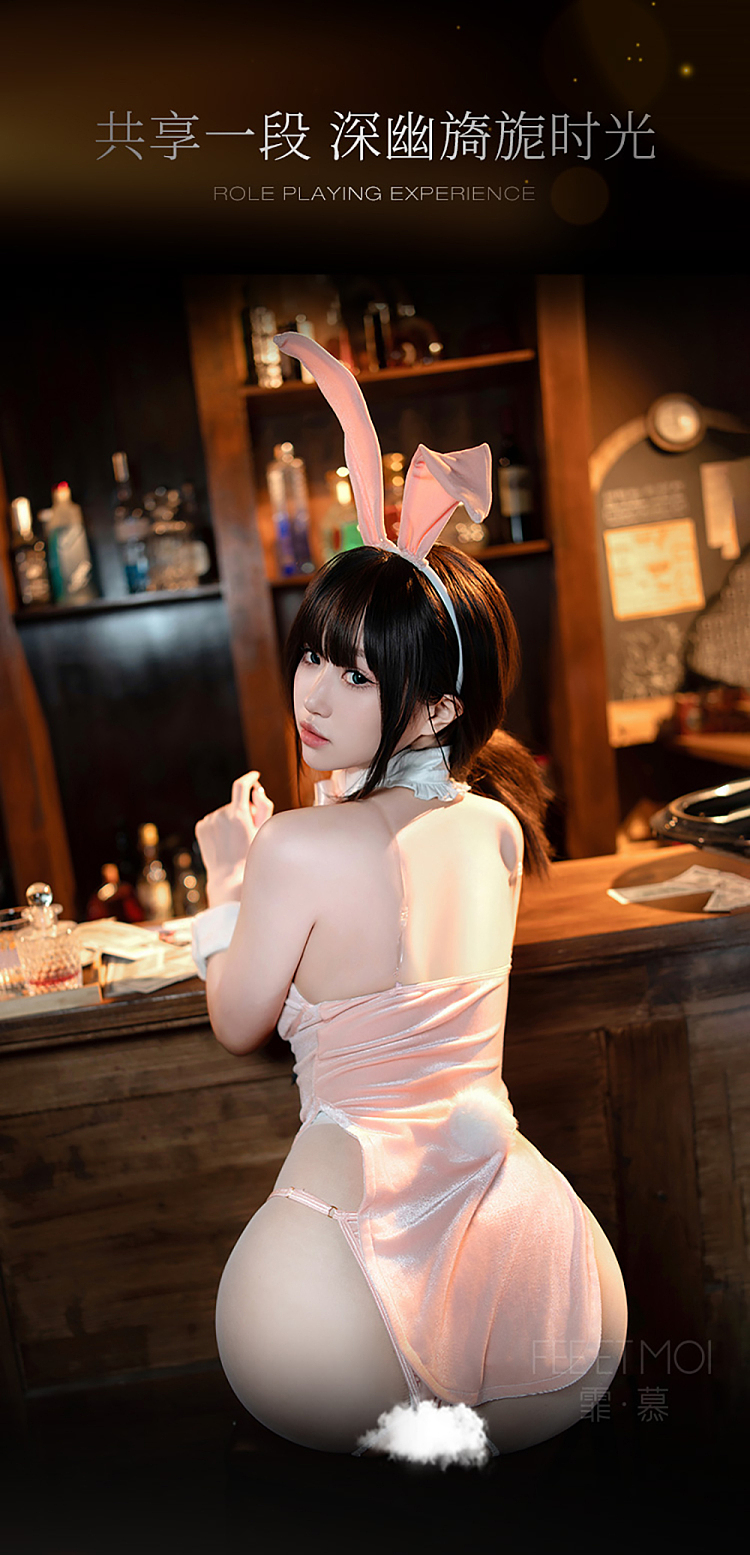 fameu-dazed-bunny-deep-v-tease-set-pink-8