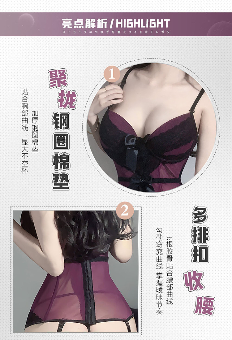 fermu-imperial-waist-ji-department-steel-cotton-padded-vest-slightly-drunken-purple-3
