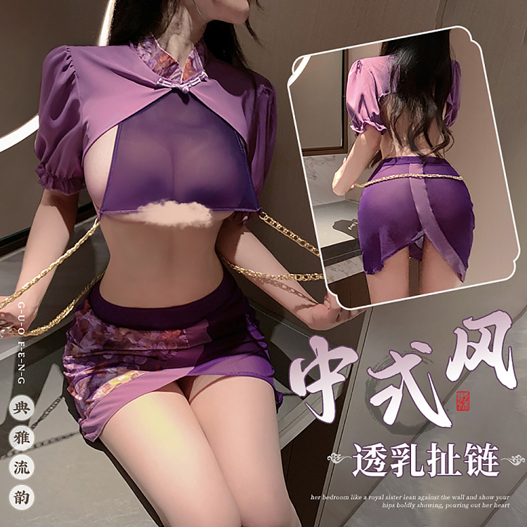 fermu-chinese-style-beauty-through-breast-pulling-chain-set-purple-1