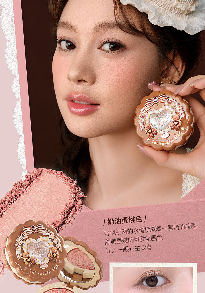 blossom-knowledge-sweetheart-bear-satin-embossed-blush-01-almond-cookies-5g-9