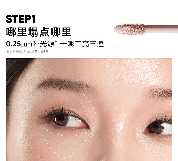judydoll-tangerine-light-shadow-highlighter-01-airy-powder-white-45g-10