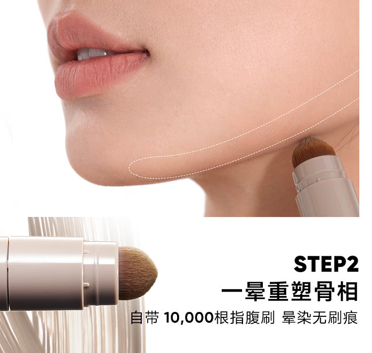judydoll-tangerine-light-shadow-highlighter-01-airy-powder-white-45g-15