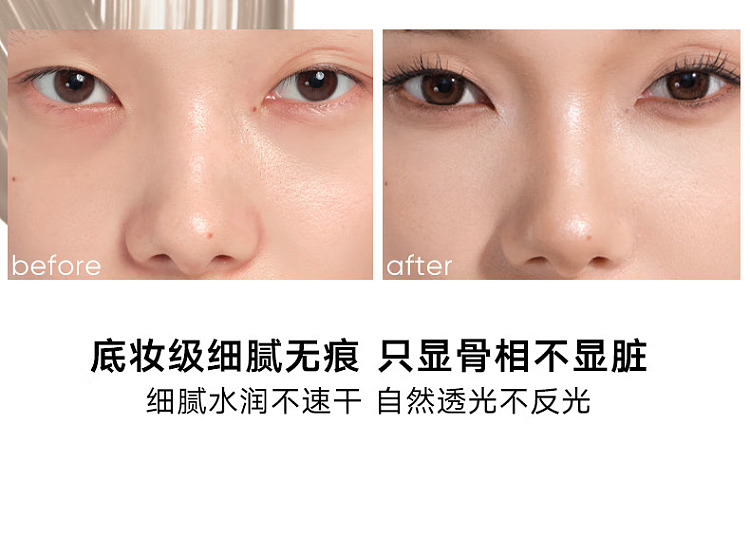 judydoll-tangerine-light-shadow-highlighter-01-airy-powder-white-45g-16