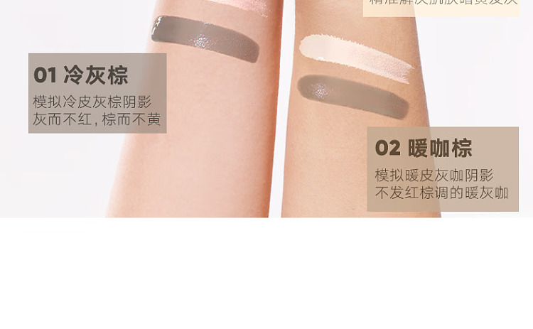 judydoll-tangerine-light-shadow-highlighter-01-airy-powder-white-45g-19