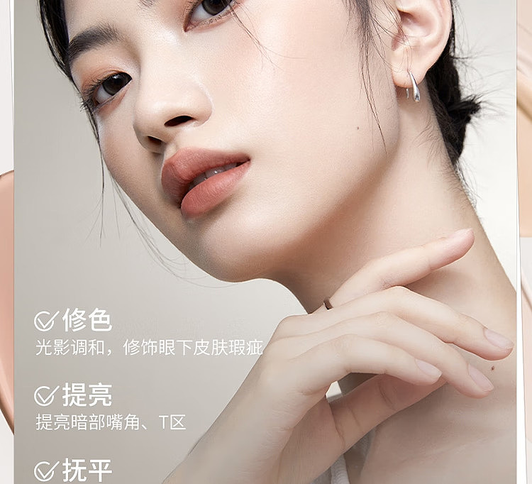 unny-new-face-flawless-concealer-f15-natural-6g-13