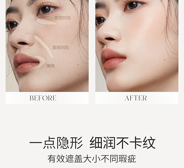 unny-new-face-flawless-concealer-f15-natural-6g-16
