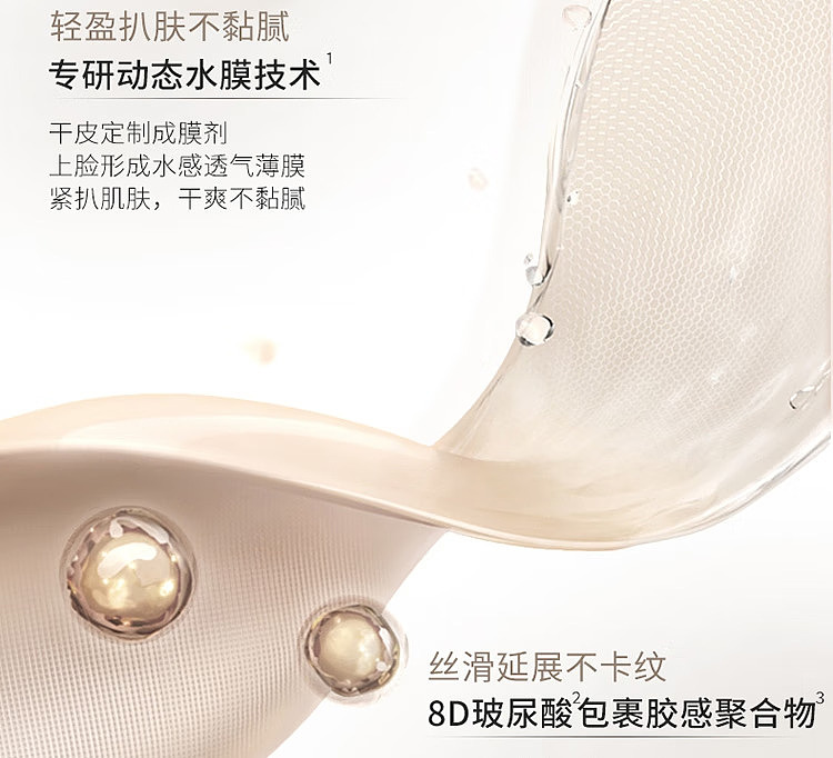 unny-new-face-flawless-concealer-f15-natural-6g-19