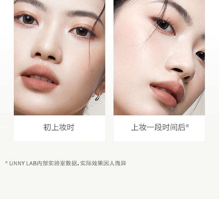 unny-new-face-flawless-concealer-f15-natural-6g-23