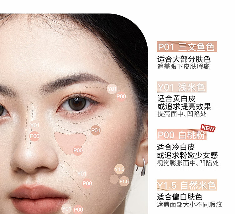 unny-new-face-flawless-concealer-f15-natural-6g-28