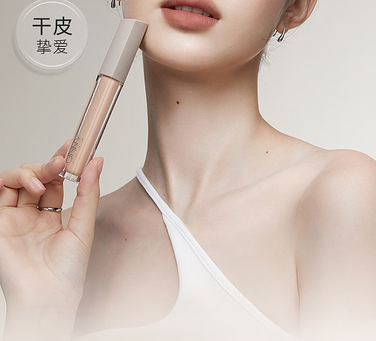 unny-new-face-flawless-concealer-f15-natural-6g-3