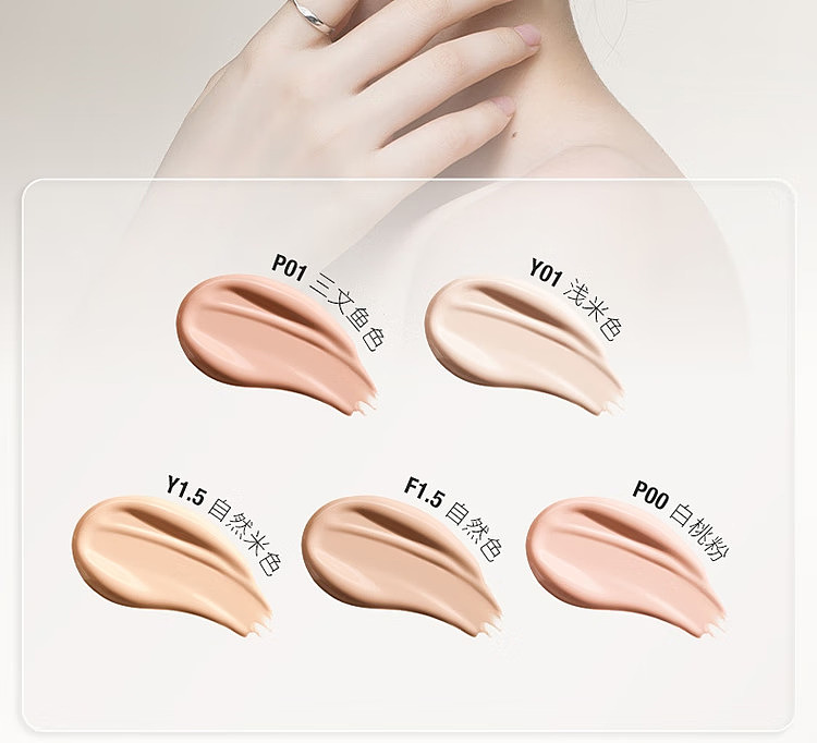 unny-new-face-flawless-concealer-f15-natural-6g-33