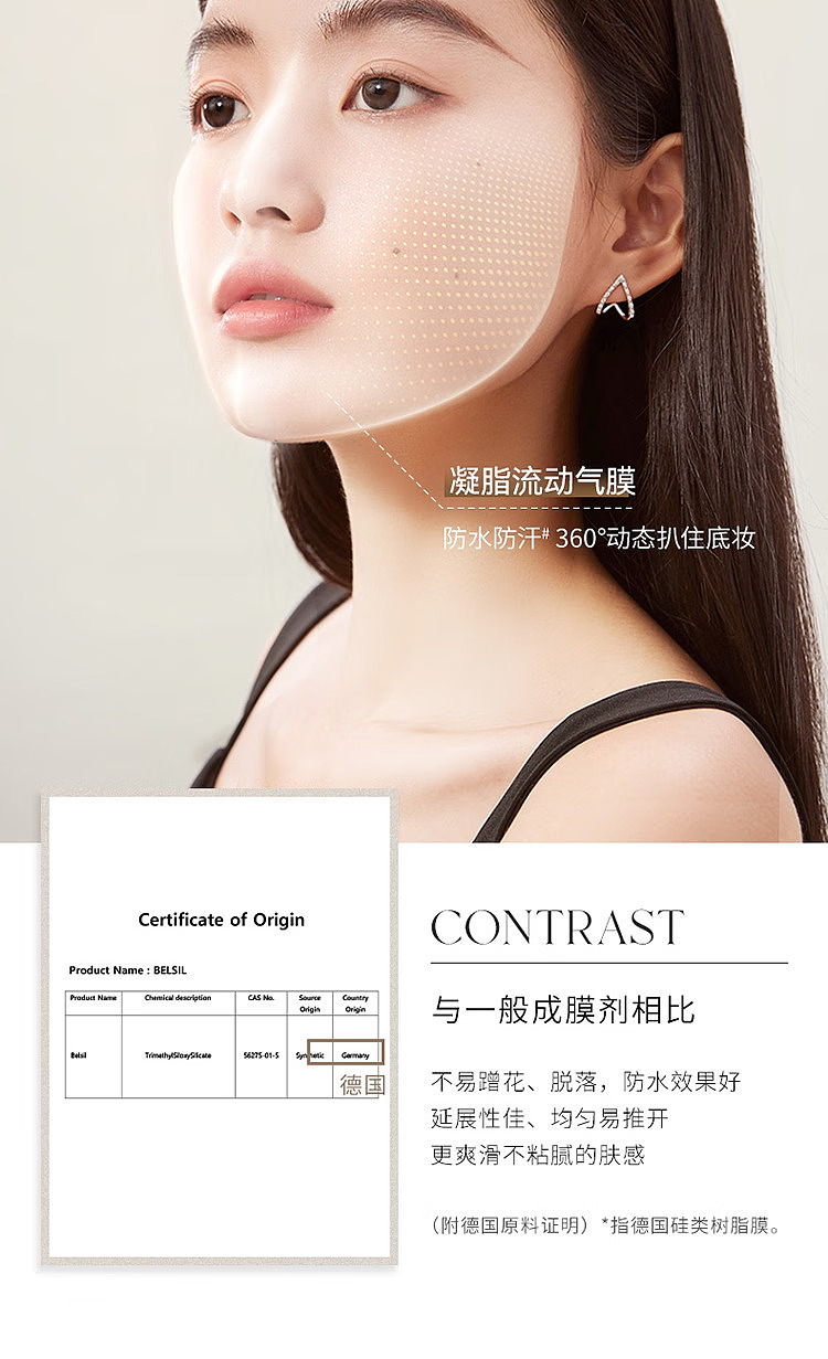 unny-new-face-flawless-concealer-f15-natural-6g-37