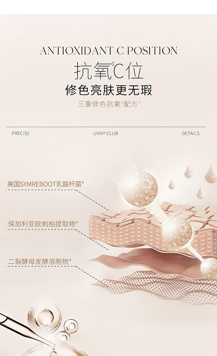unny-new-face-flawless-concealer-f15-natural-6g-38