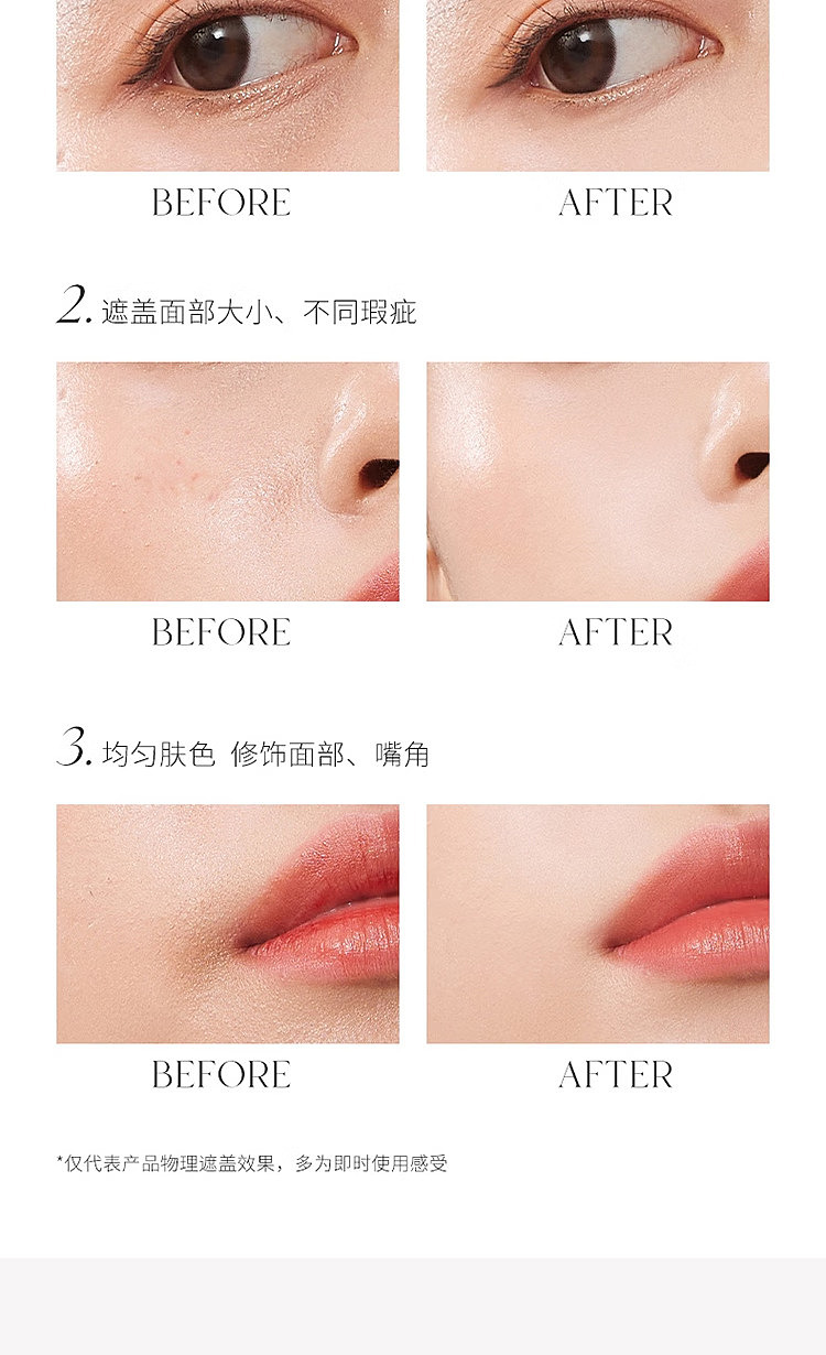 unny-new-face-flawless-concealer-f15-natural-6g-42