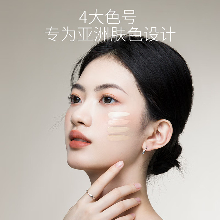 unny-new-face-flawless-concealer-f15-natural-6g-5