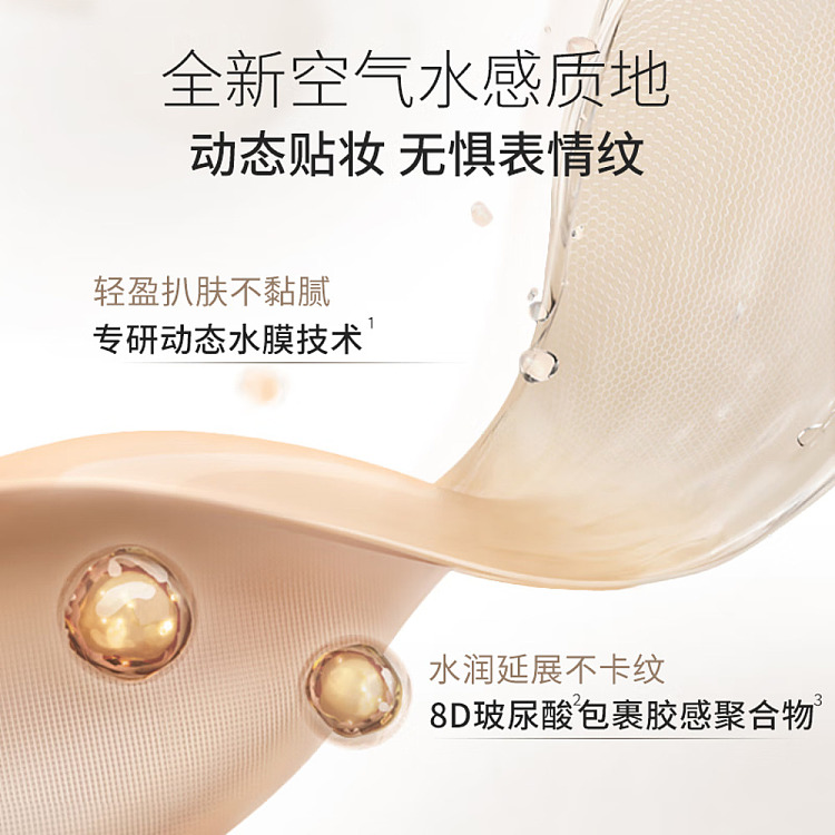 unny-new-face-flawless-concealer-f15-natural-6g-6