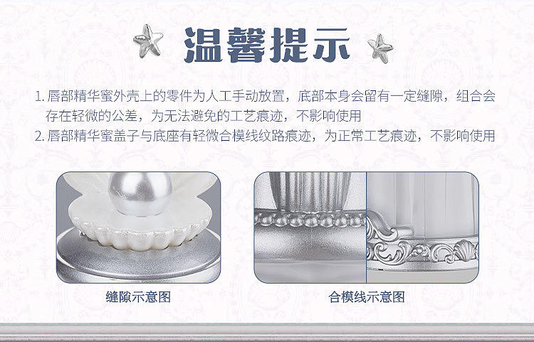 blossom-knowledge-shell-pearl-collection-lip-essence-nectar-p01-champagne-pearl-48ml-1