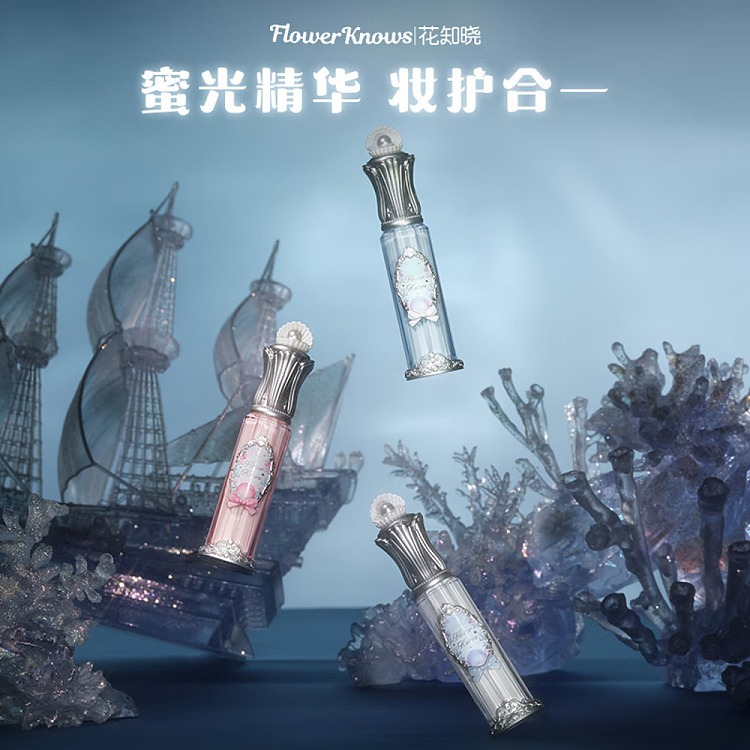 blossom-knowledge-shell-pearl-collection-lip-essence-nectar-p01-champagne-pearl-48ml-3
