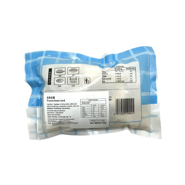freezemill-brothers-breaded-tofu-185g-3