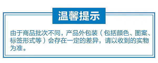exclusive-to-sams-yau-yau-sour-soup-double-crisp-snacks-combo-tendon-crisp-bone-300g-paw-paw-200g-15