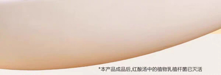 exclusive-to-sams-yau-yau-sour-soup-double-crisp-snacks-combo-tendon-crisp-bone-300g-paw-paw-200g-7