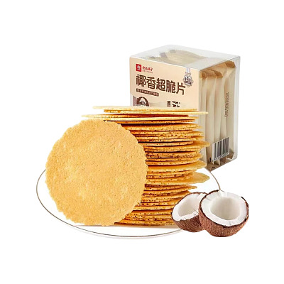 良品铺子 椰香超脆片 160g