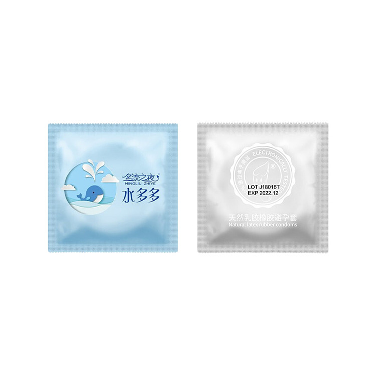 celebrity-condoms-aqua-duo-series-50pcs-2