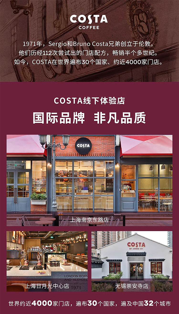 costa-soda-crackers-black-truffle-ham-flavor-135g-5