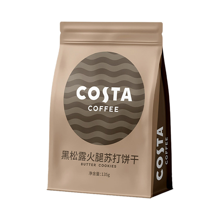 costa-soda-crackers-black-truffle-ham-flavor-135g-1