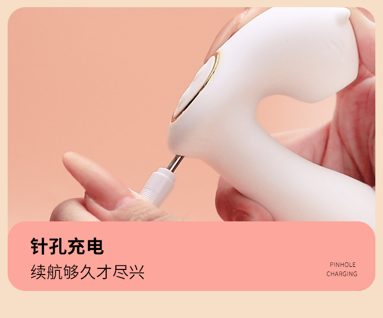 riddler-moes-meow-wearable-applet-sucks-a-vibrator-10
