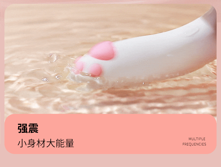 riddler-moes-meow-wearable-applet-sucks-a-vibrator-15