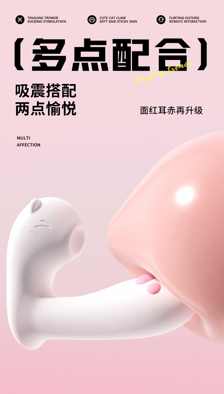 riddler-moes-meow-wearable-applet-sucks-a-vibrator-18