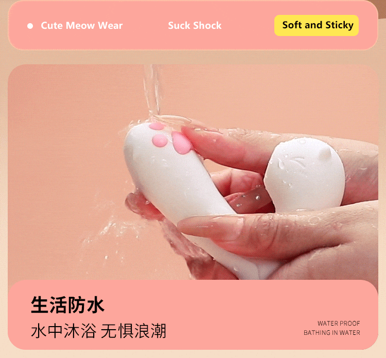 riddler-moes-meow-wearable-applet-sucks-a-vibrator-9
